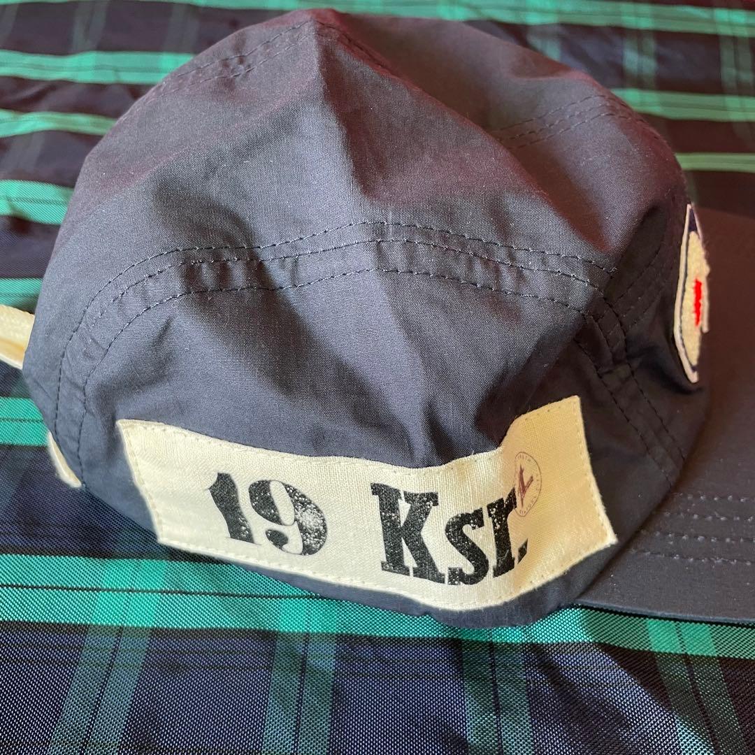 Superbad Solace SC2 Japanorak Hat polo