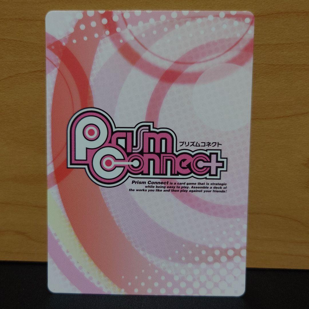 プリズムコネクト 最安値 桂ヒナギク sp ハヤテのごとく！ 声優サイン