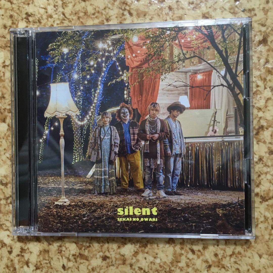 セカオワ Adidas ZX 8000 Superearth x Sean Wotherspoon Off White/Blue/Red