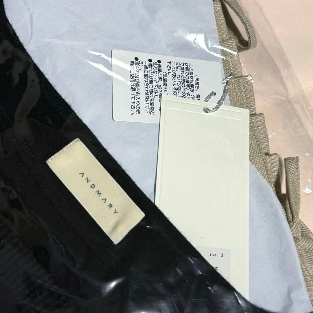 andmary Karen knit set mini dress beige - メルカリ