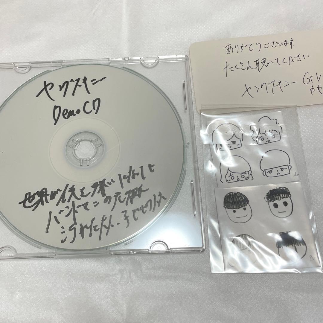 レア品！早い者勝ち】ヤングスキニー デモCD かやゆー直筆 - メルカリ