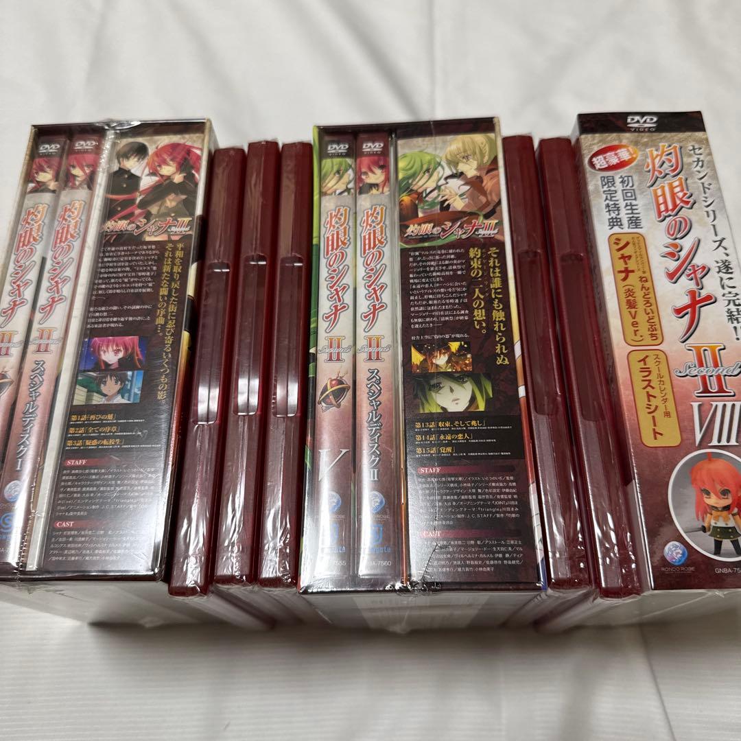 【新品未開封・希少】灼眼のシャナII Second DVD セット 初回生産版