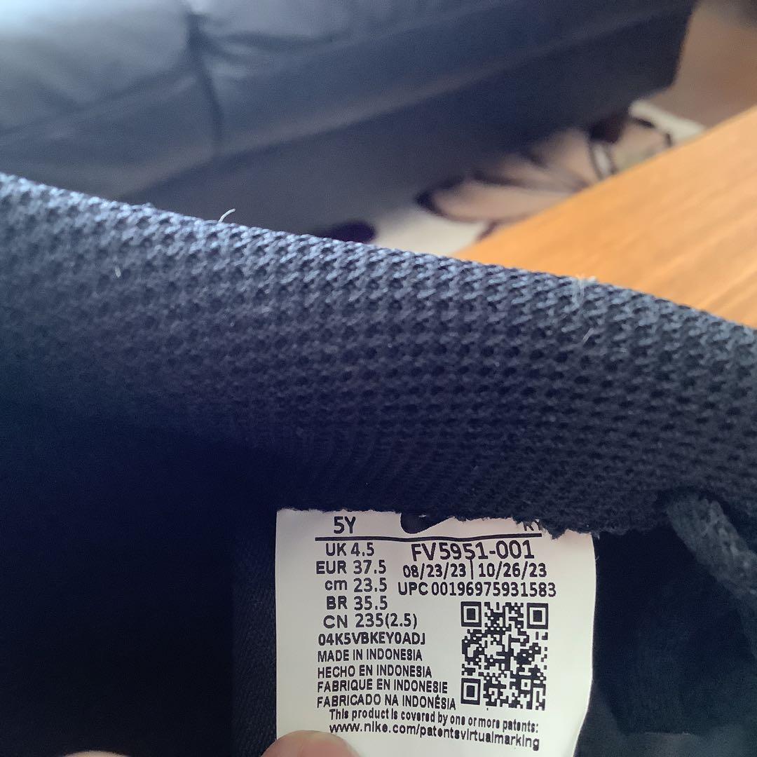 ナイキ エア フォース 1 LE GS ブラック　23.5cm