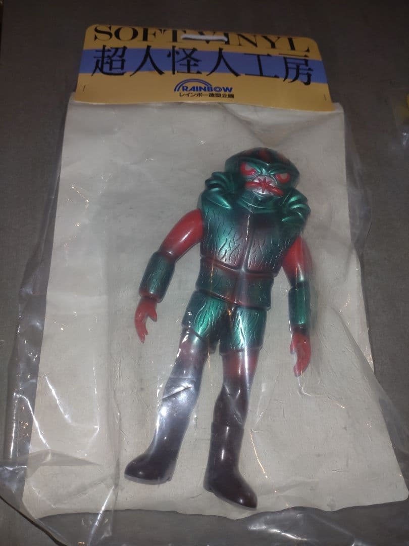 超人バロム1 クモゲルゲ　ソフビ　レインボー造型企画　未開封 Amazon.co.jp: キバゲルゲ 超人バロム・1 レインボー造型企画 超人怪人