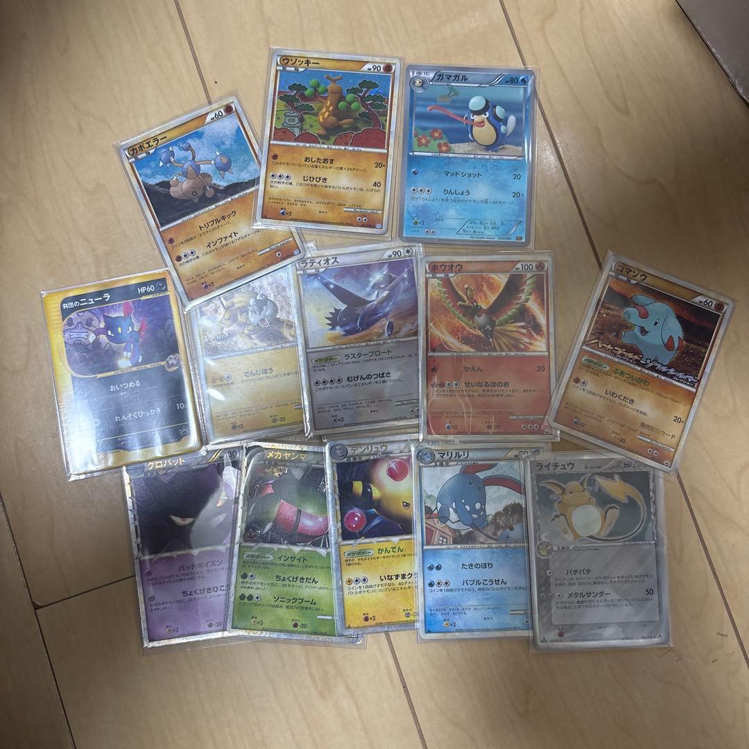 ポケモンカード収集引退品旧裏キラ大量 140,スタートで少しずつ値下げ中