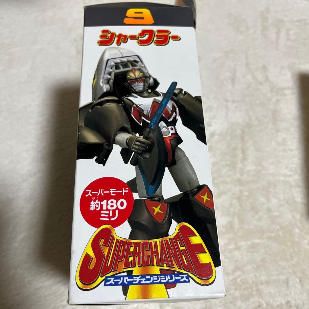 ビーロボカブタック スーパーチェンジシリーズ シャークラー - メルカリ