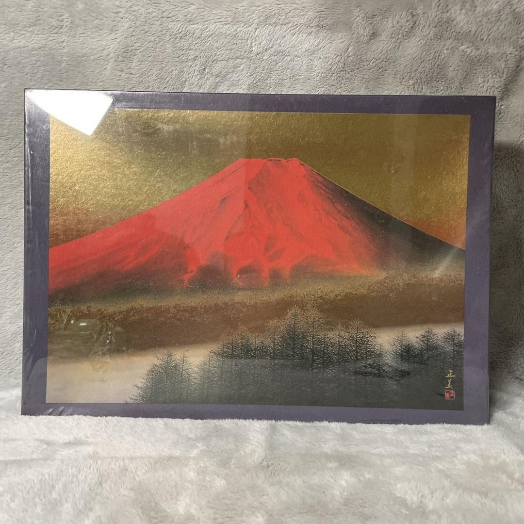 【未開封超希少】倉田立美 黎明赤富士 1000ピース ジグソーパズル エポック社 未開封・超希少】倉田立美 黎明赤富士 1000ピース ジグソーパズル