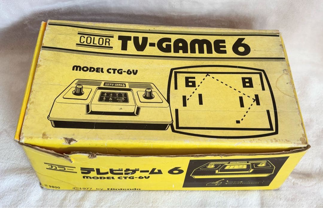 昭和レトロ1977年テレビゲームTV-Game 6 (CTG-6V) オレンジ - メルカリ
