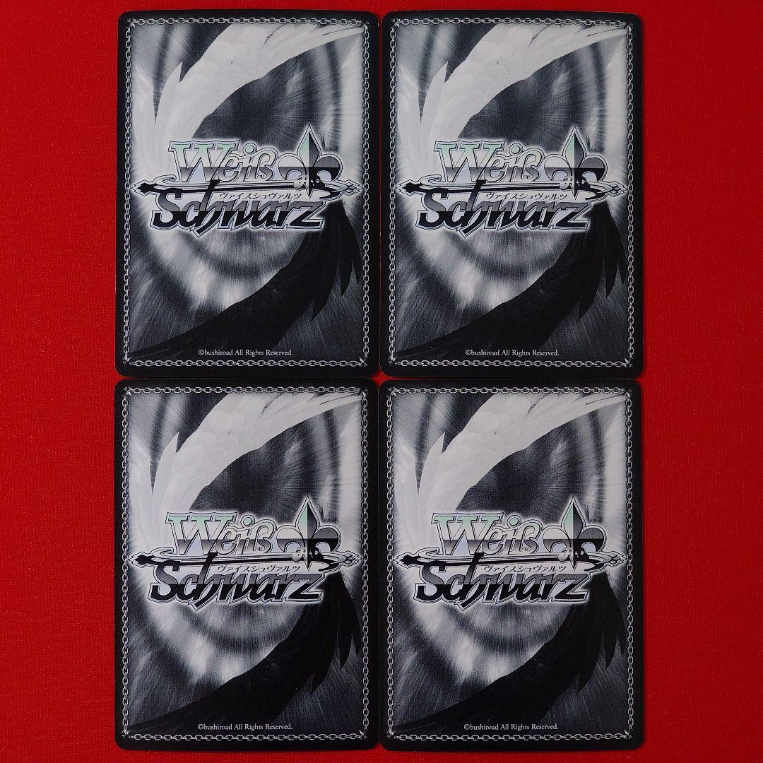 α1 ヴァイス デレマス 木村夏樹 サイン SP4枚 - メルカリ