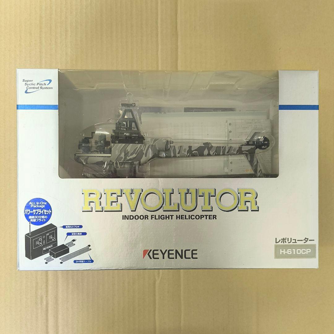 キーエンス KEYENCE 室内用電動ラジコンヘリコプター REVOLUTOR - メルカリ