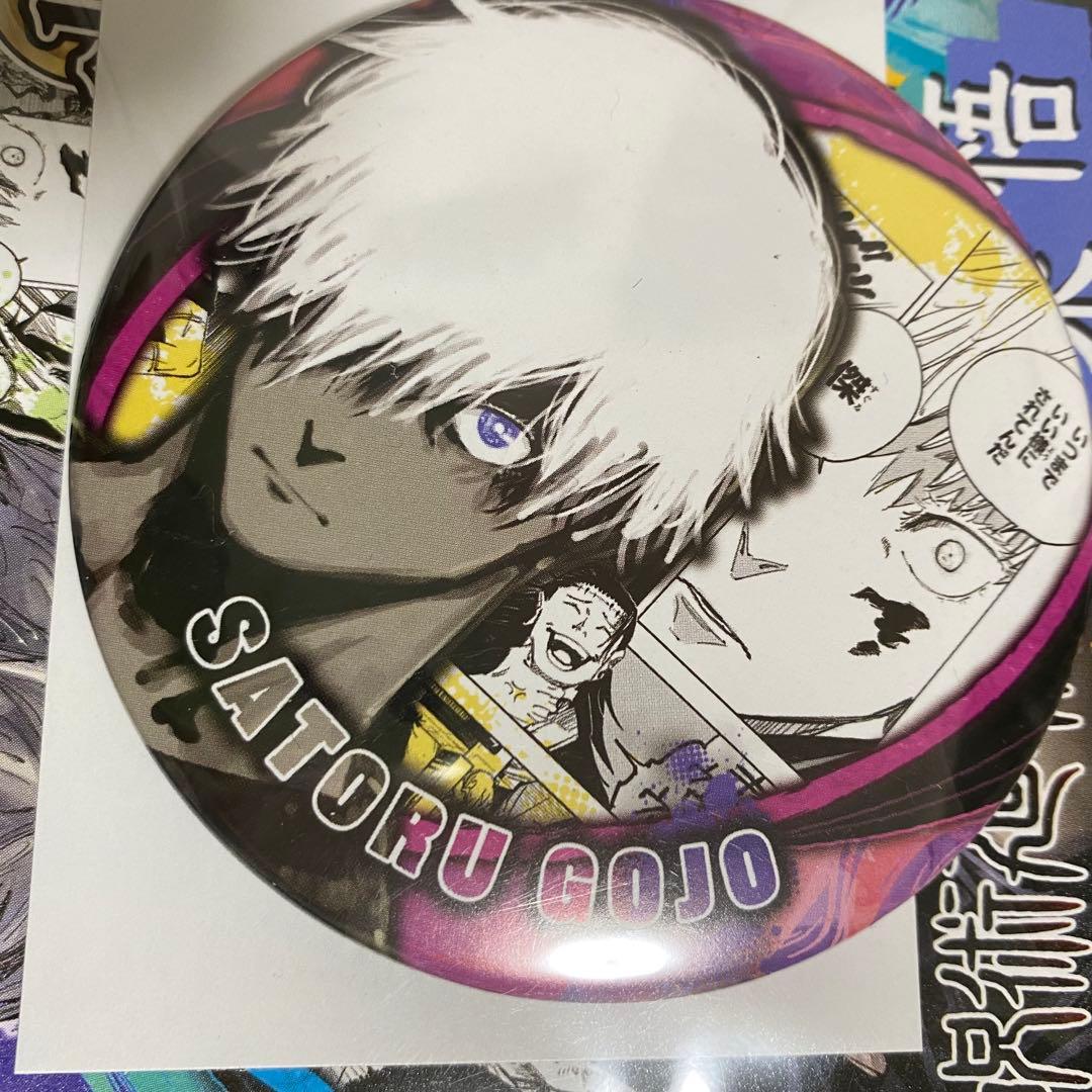 ジャンプショップ 限定商品 呪術廻戦 コレクション缶バッジ“HEROES