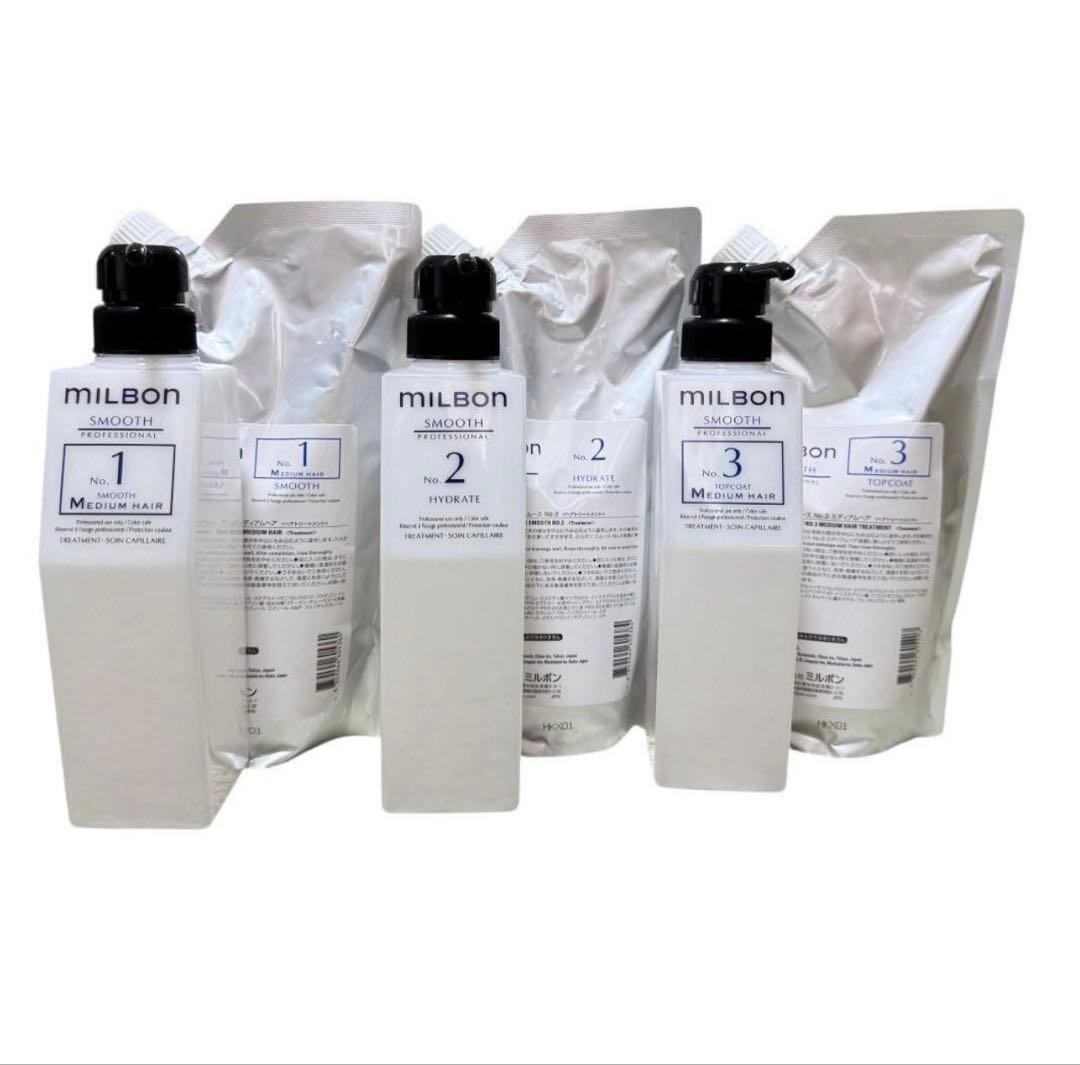 グローバルミルボン　スムース　ミディアムヘア　システム　No.1 2 3 新品 楽天市場】【正規品】グローバル ミルボン スムージング シャンプー