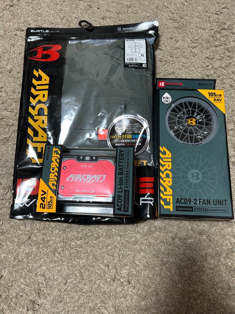 最強かっこいい　バートル 空調服セット 2025年新作】バートル空調ウェア・ファン付き作業服 最強のエアークラフト