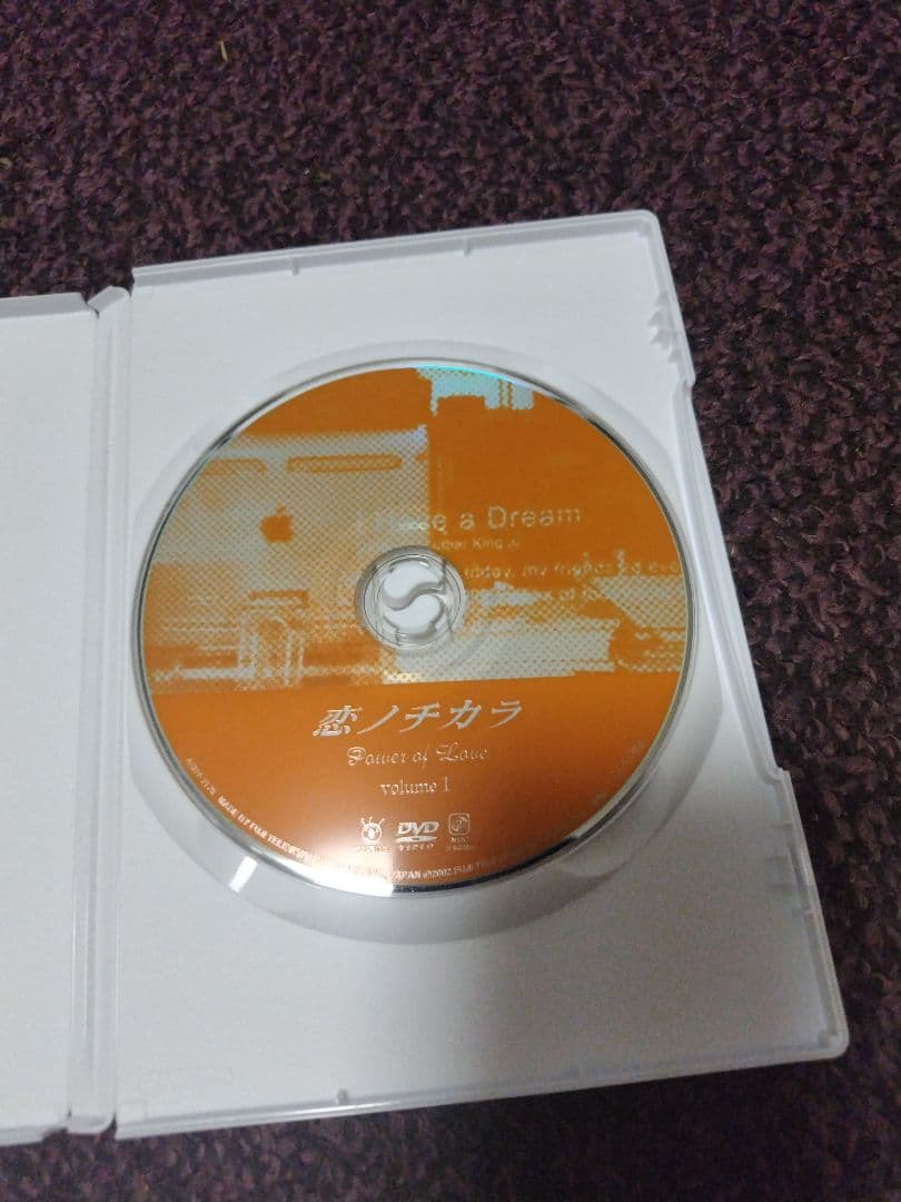 恋ノチカラ DVD 4巻　全話フルセット