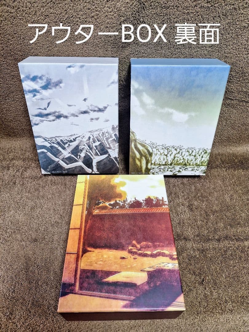 NARUTO:THE BRAVE STORIES Ⅰ Ⅱ Ⅲ まとめ売り 値下げ - メルカリ