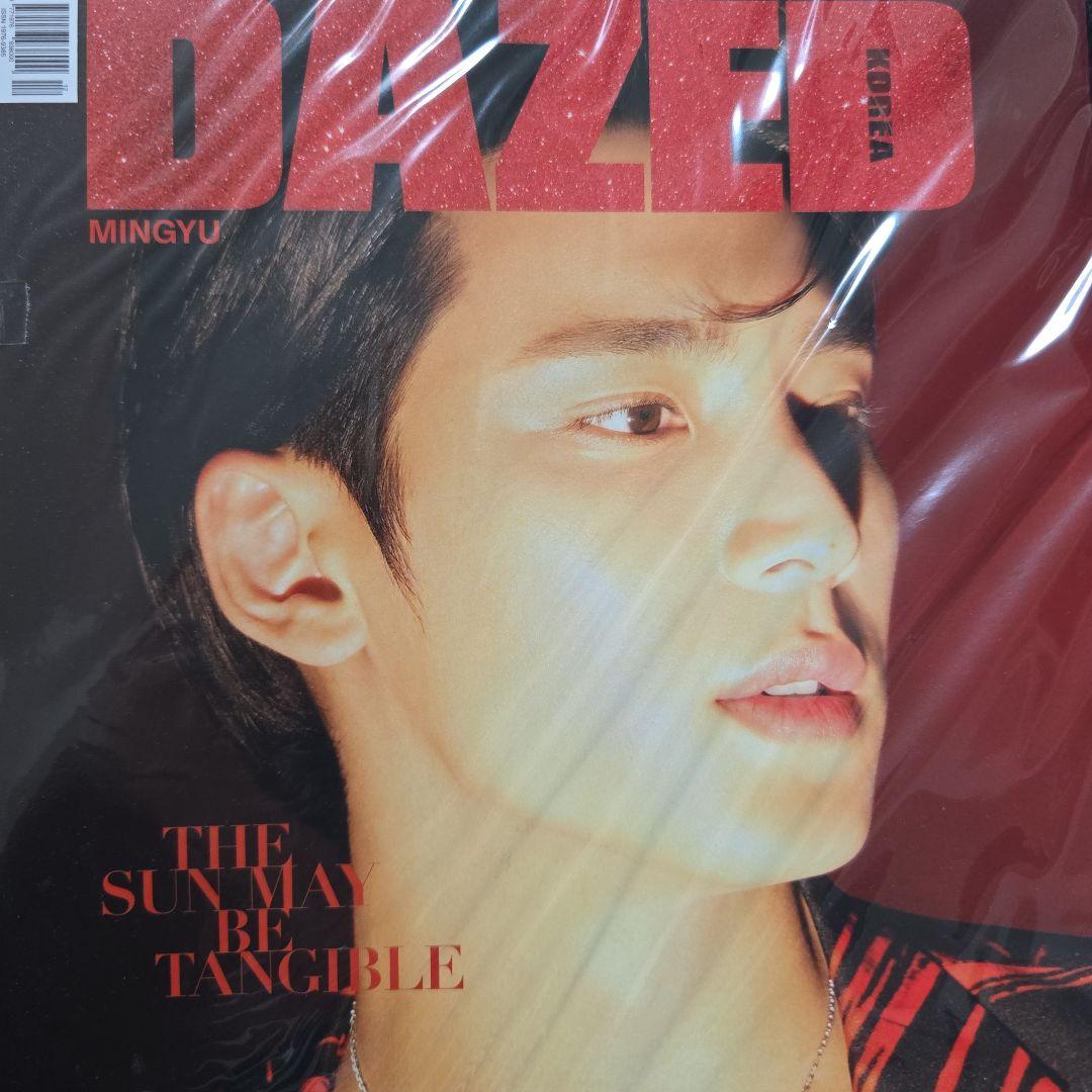 DAZED KOREA ミンギュ 4表紙まとめ売り SEVENTEEN - メルカリ