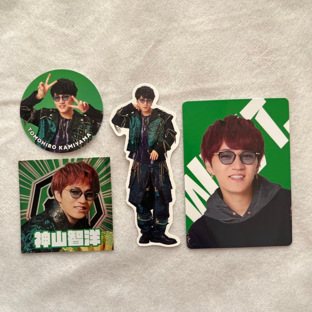 WEST. 神山智洋 ステッカー カード 4枚セット - メルカリ