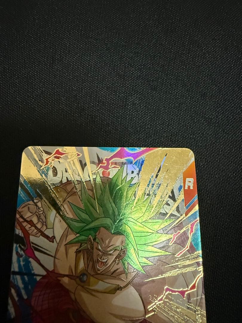 ドラゴンボール スーパーダイバーズ 11枚まとめ売り pur exr - メルカリ