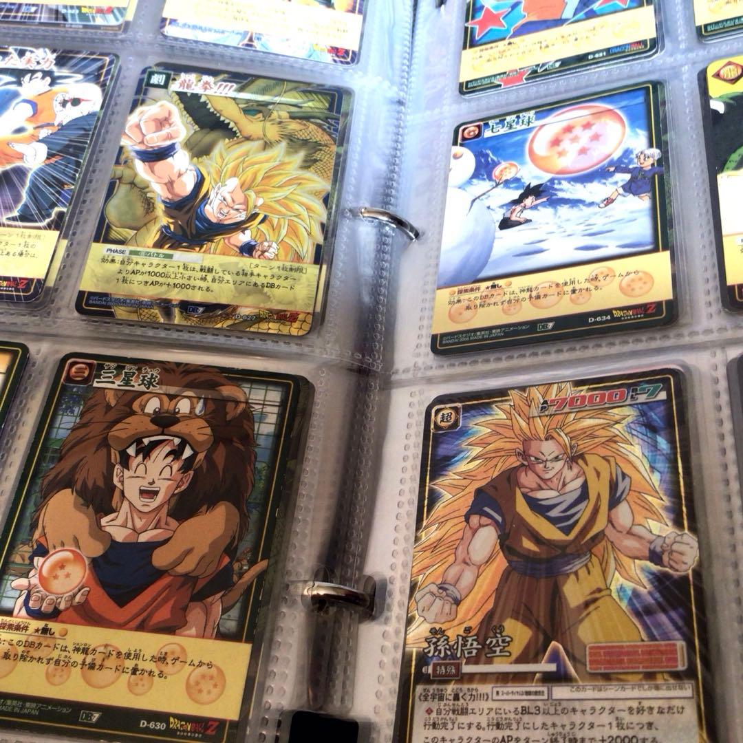 ドラゴンボールカードゲーム、コンプリート、2003、2004、旧、EX