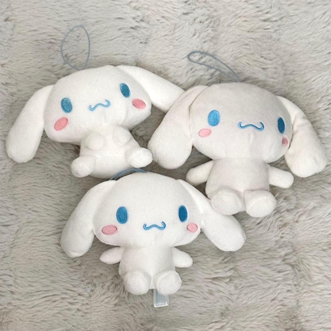 シナモロール】まとめ売り プライズ ぬいぐるみ マスコット シンプル