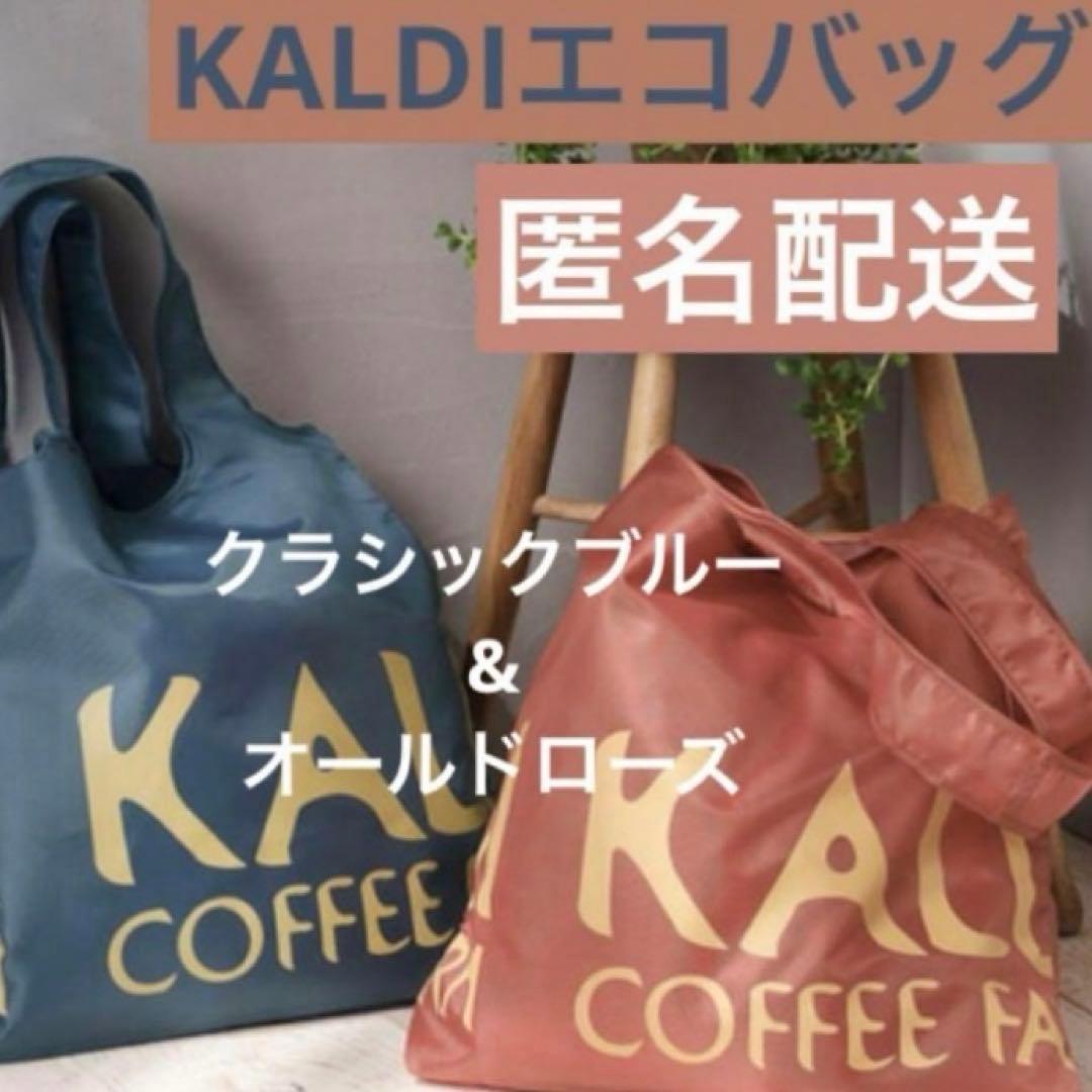 user_4670a675様 リクエスト 6点 まとめ商品