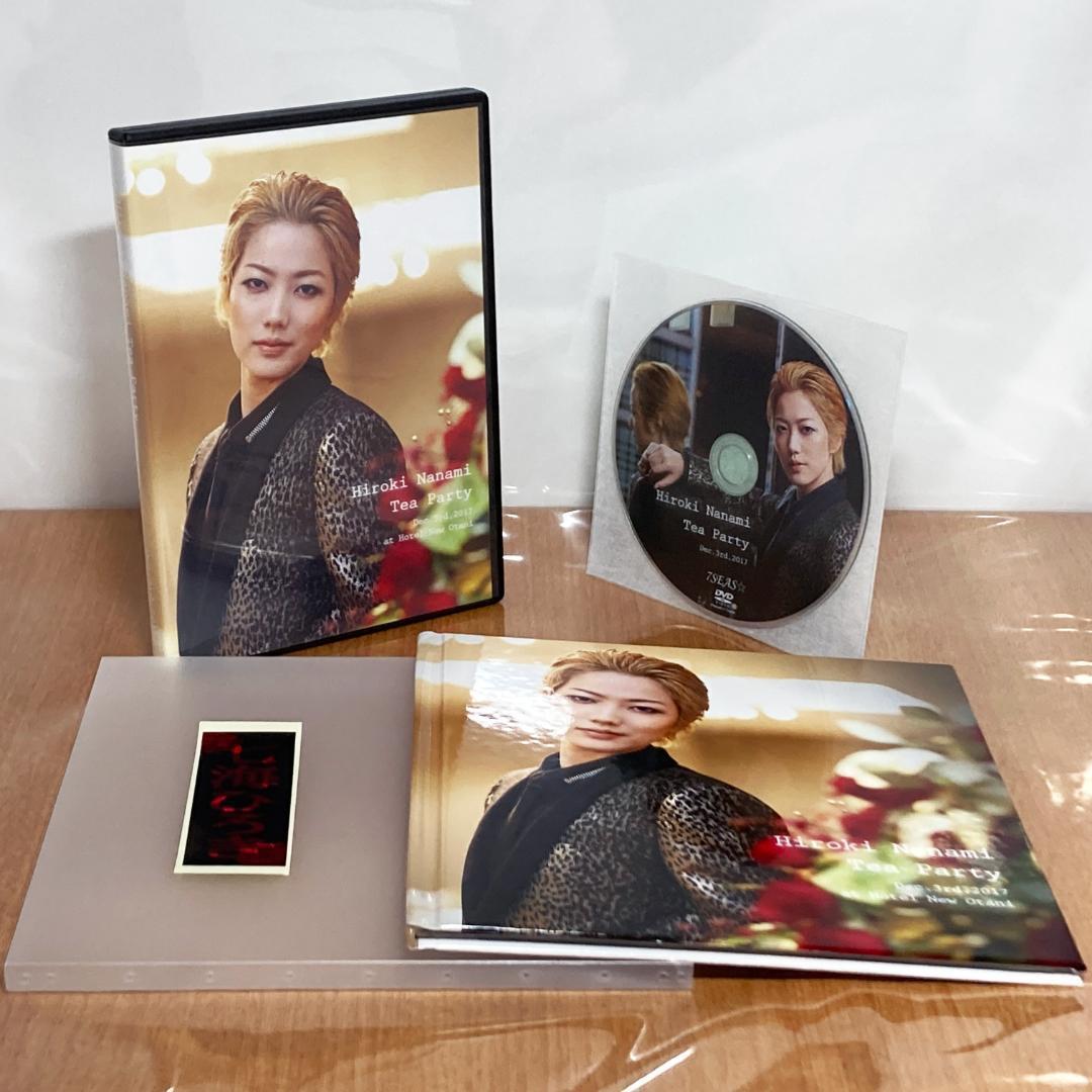 宝塚 星組 DVD 七海ひろき 3rd お茶会 限定写真集付き - メルカリ
