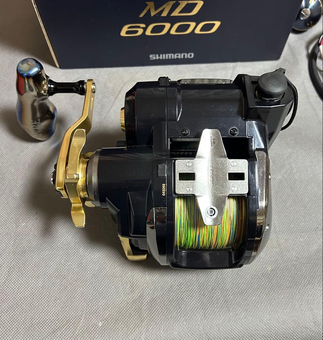 シマノ ビーストマスターMD6000 リブレパワーハンドルノブTB-1 - メルカリ