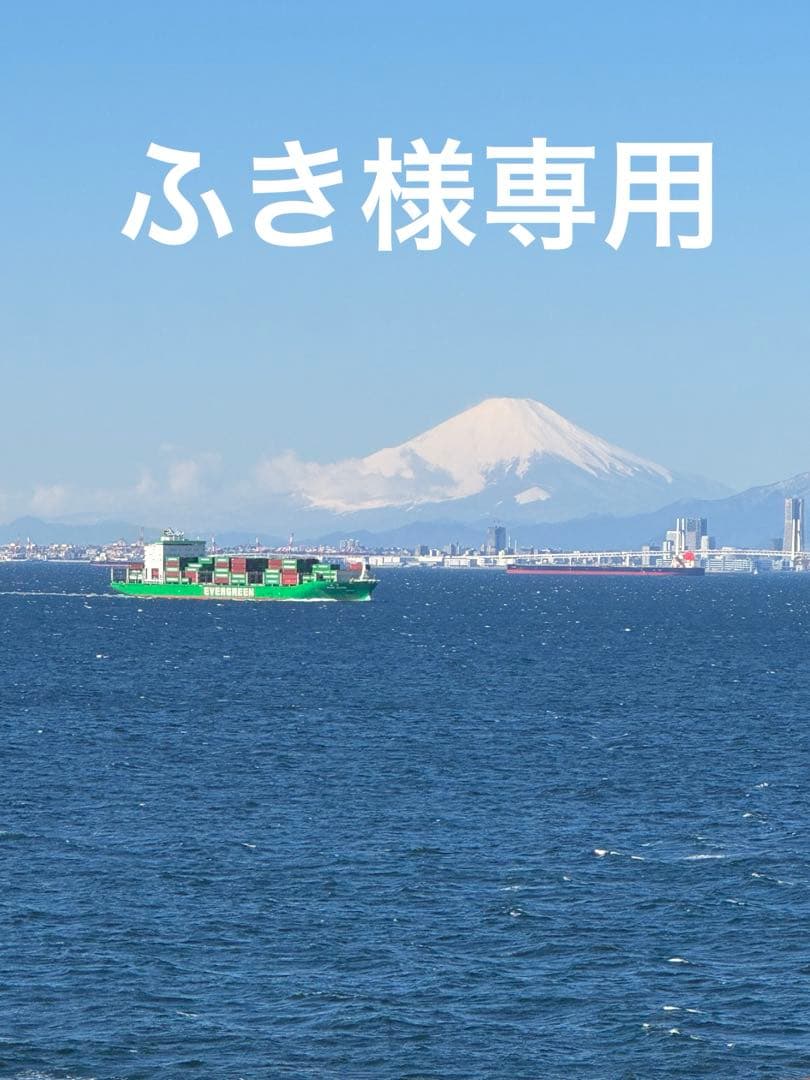 日焼け止め×2【新品】 2e（ドゥーエ） 日焼け止めミルク（顔・からだ用） 敏感肌用日焼け止め