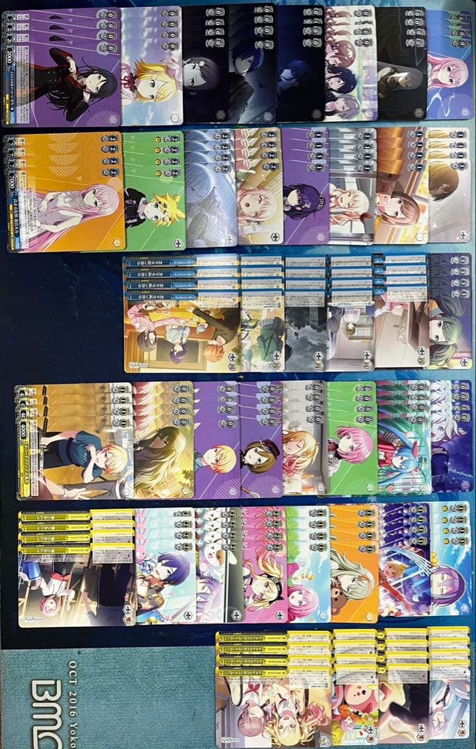 ヴァイス/初音ミク/カラフルステージ/プロセカ/Vol.3/RR以下/4コン