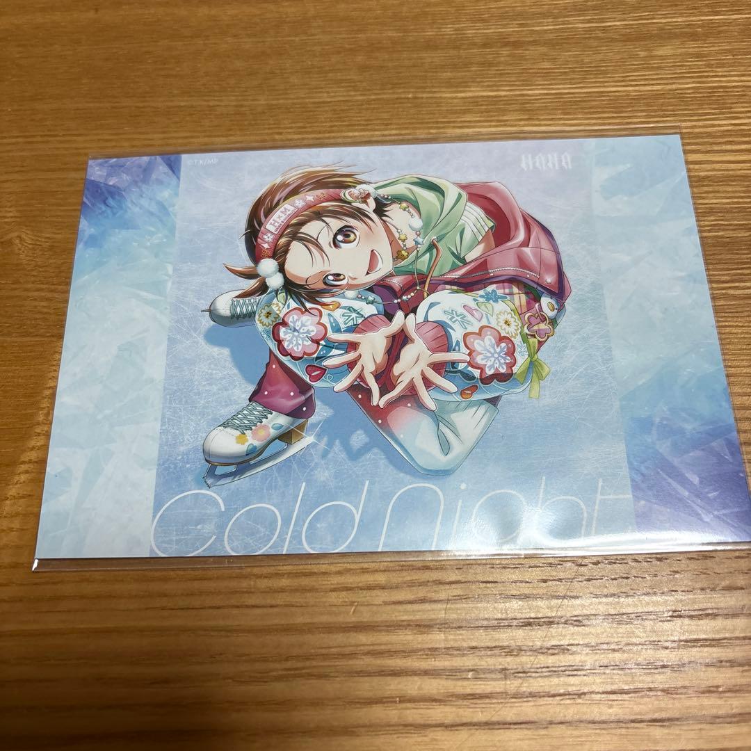 新品・未開封】HANA Cold Night 初回限定版ポストカード付き - メルカリ
