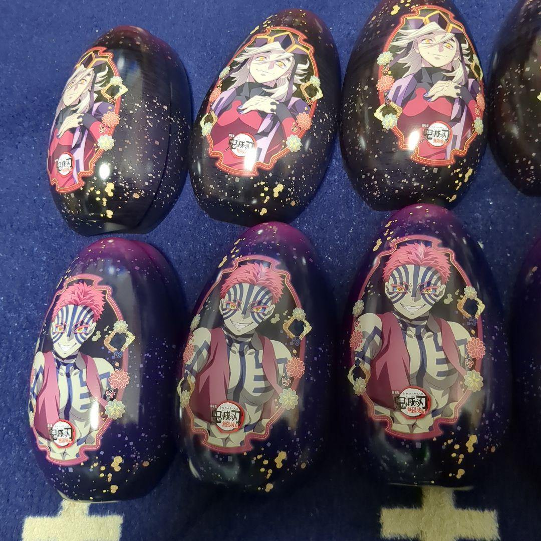 劇場版 鬼滅の刃 無限城編 第一章 エッグ缶 缶のみ 童磨 猗窩座 18 点