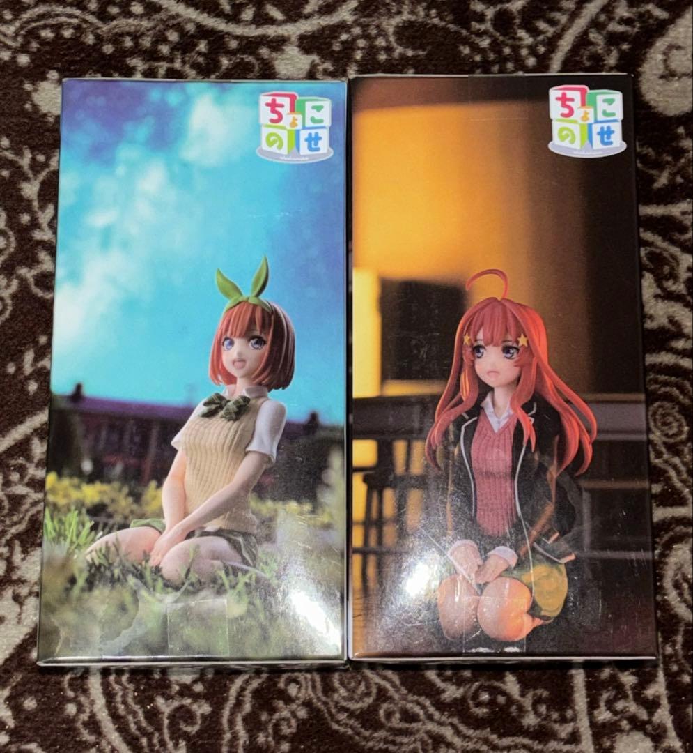 五等分の花嫁 ちょこのせ プレミアムフィギュア 中野四葉 中野五月 2点