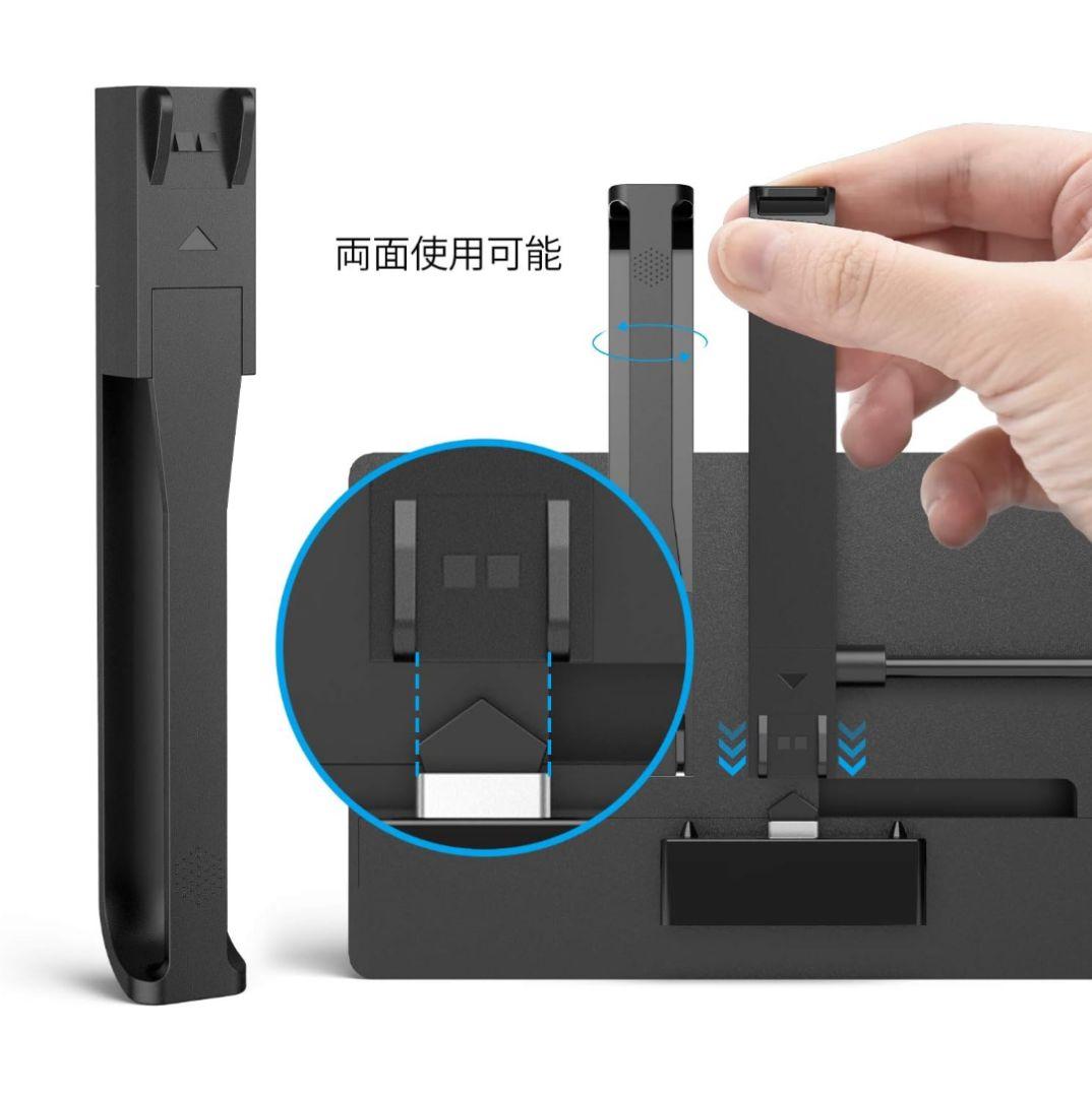 ニンテンドー Switch Type C 延長ケーブル ドック用 - メルカリ