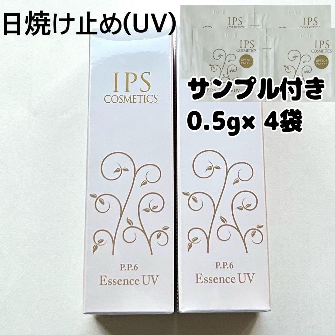 IPS COSMETICS エッセンスUV 30g SPF50+ PA++++の通販｜emlaakna.com