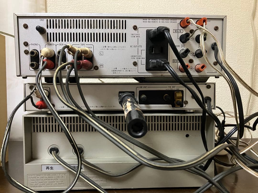 Technics SU-C03/ST-C01/M07 セット - アンプ低 価格