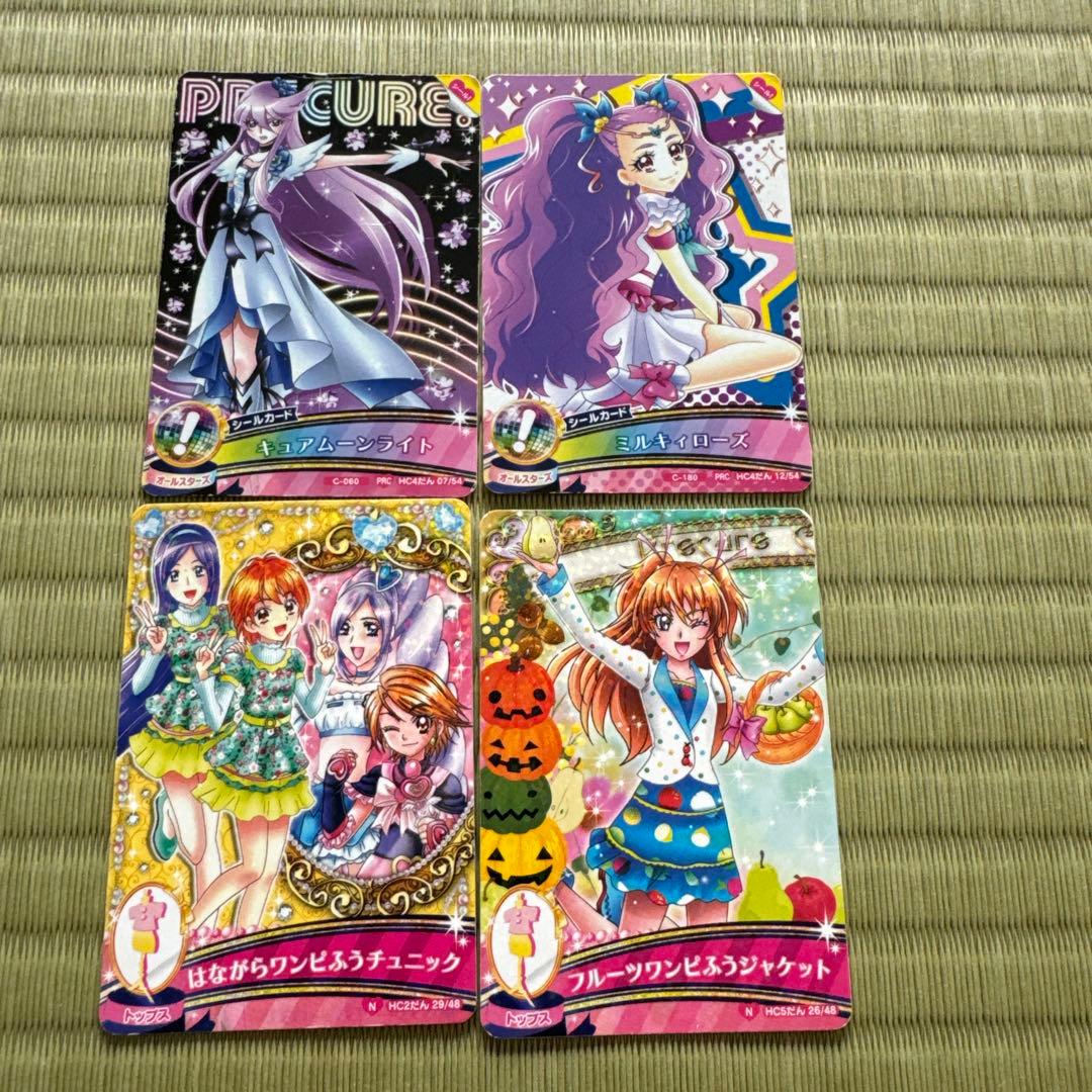 プリキュアオールスターズ データカードダス - メルカリ