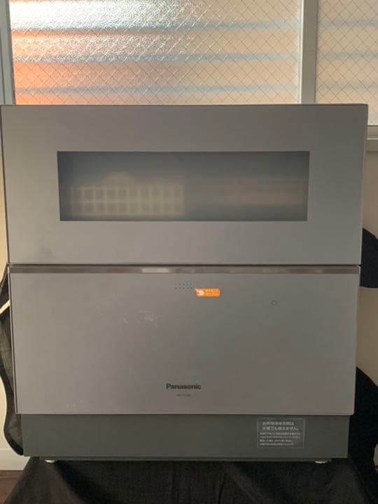 ☆　Panasonic NP-TZ200-S 2019年製　定価12万円 パナソニック NP-TZ200-S [シルバー] 価格比較 - 価格.com