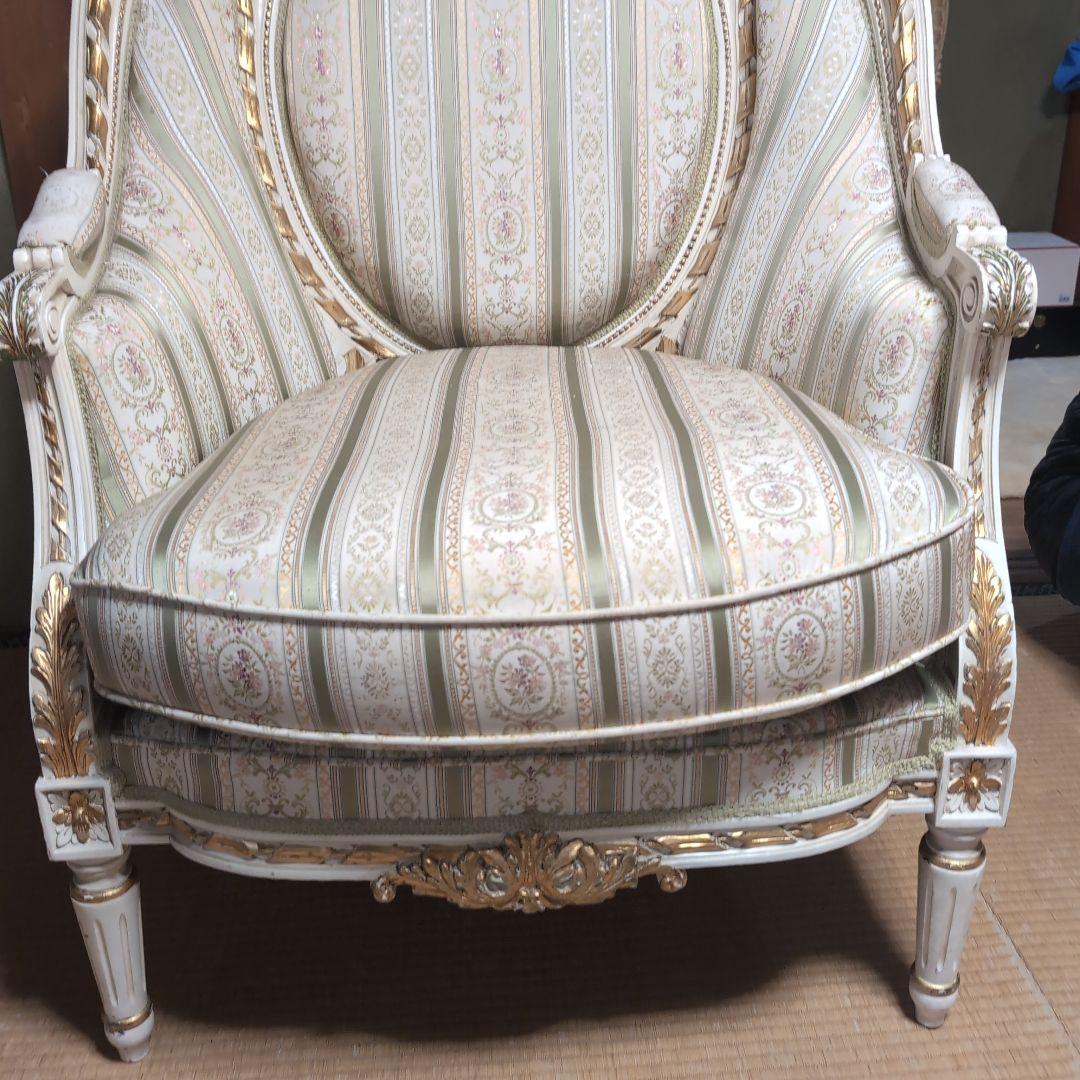 ロココスタイル アームチェア クリーム色