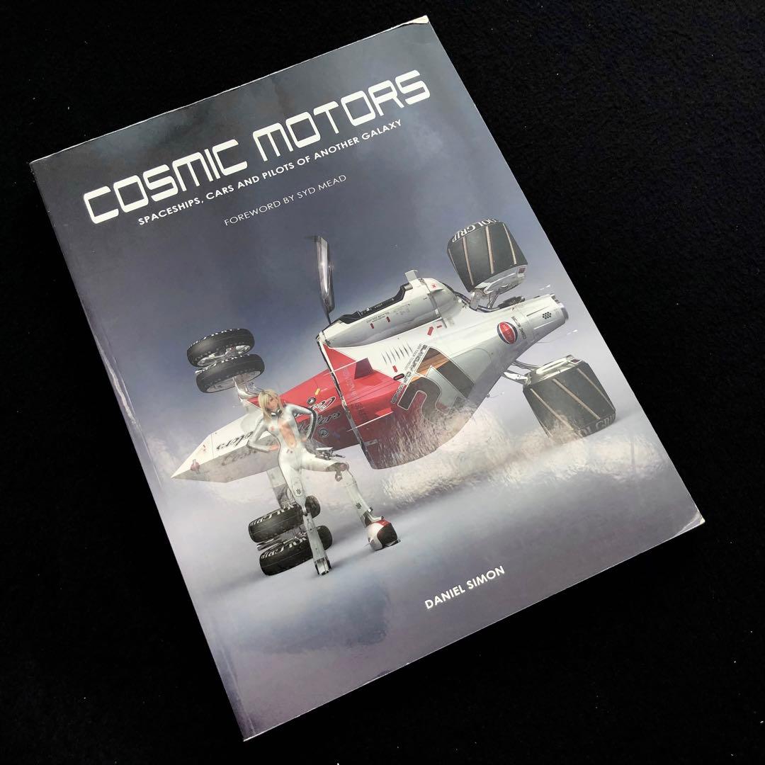 ダニエル・サイモン 作品集「Cosmic Motors」Titan Books - メルカリ