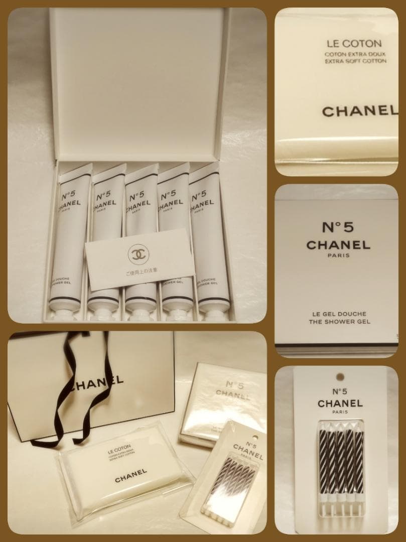 4Set 限定 CHANEL N°5 ザ シャワー ジェル 他 CHANEL N°5 THE SHOWER GEL | Dillard's