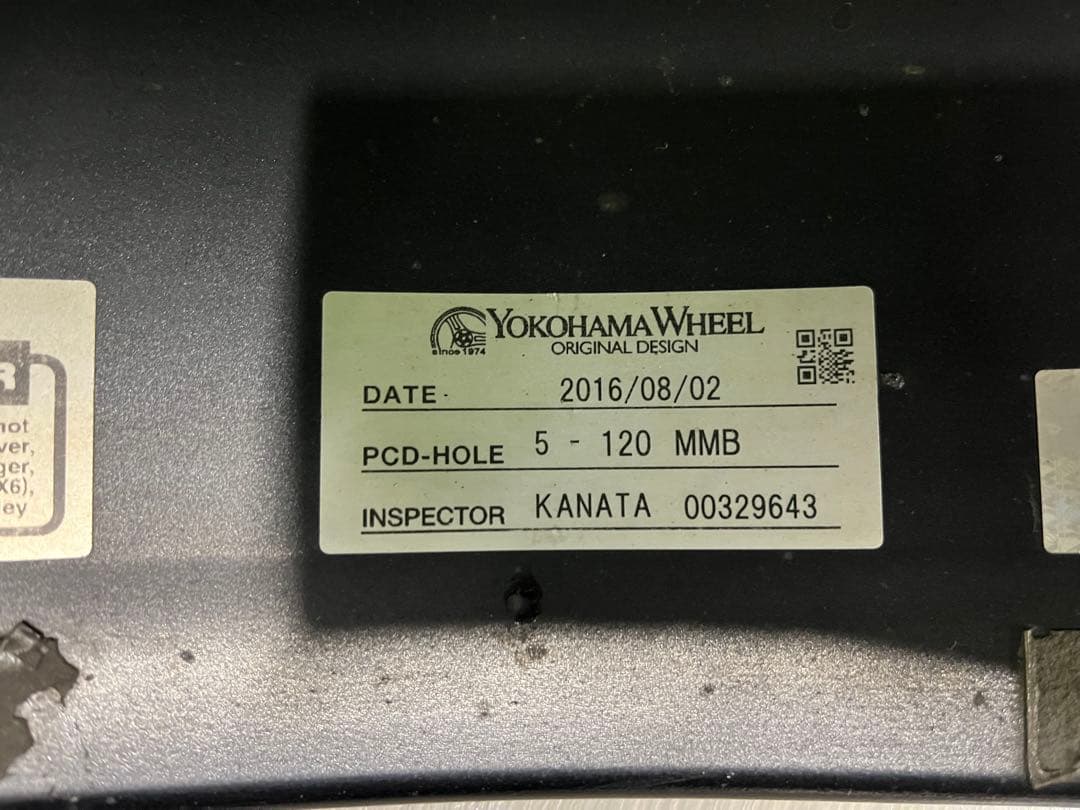 w*n様 ADVAN Racing GT 18×8.0J 120-5 +46 4