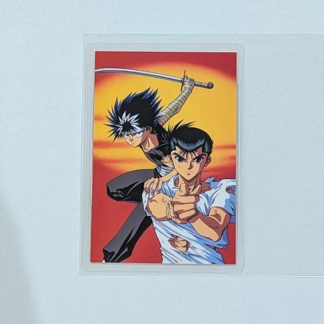 幽遊白書 ラミネートカード ラミカード 幽助 飛影 当時品 - メルカリ