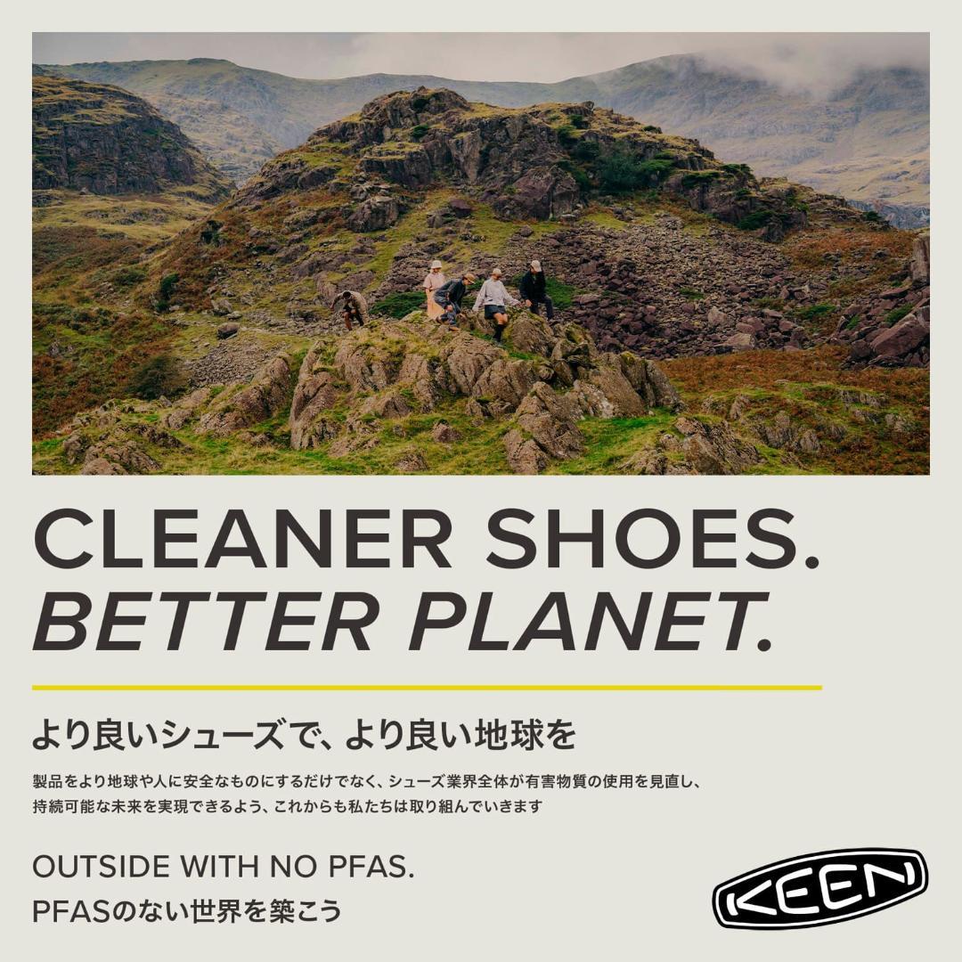 【新品未使用】KEEN ローズ サンダル 23.5cm グレー 1016733