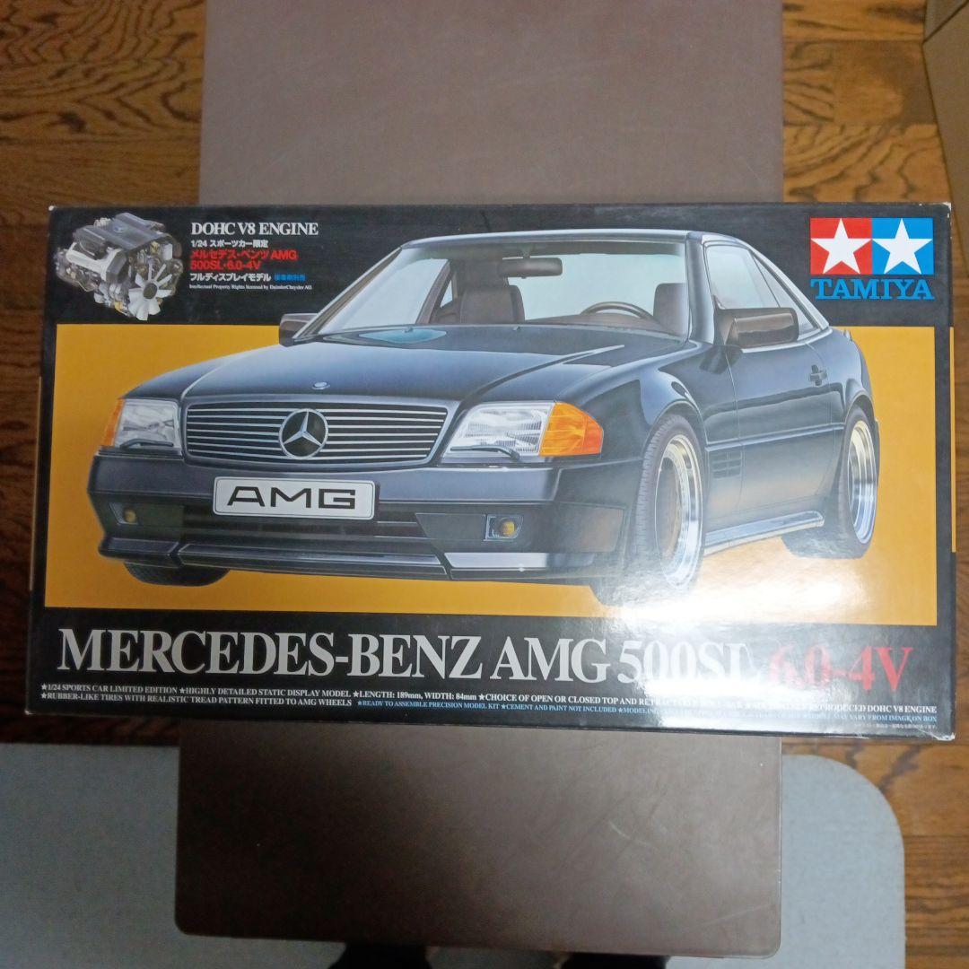 TAMIYA AMG-Mercedes 600SEL & 500SL 2点セット - メルカリ
