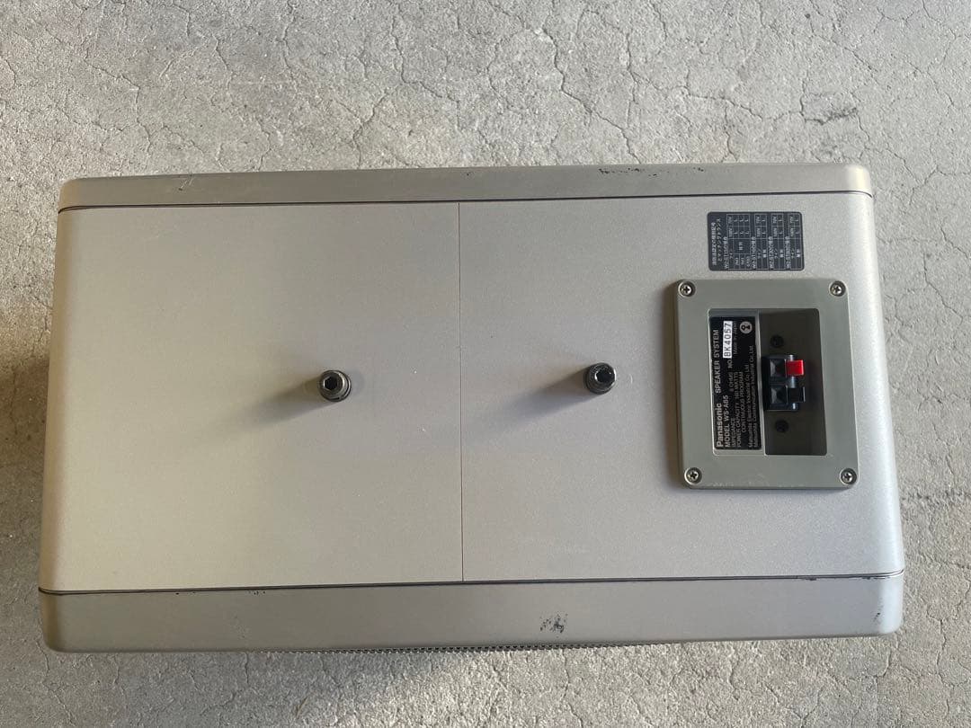 Panasonic スピーカー RAMSA WS-A85 - メルカリ