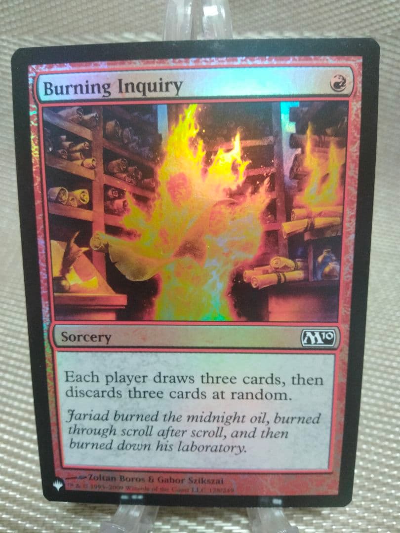 MB&ザリスト foil 燃え立つ調査 英語 1枚 MTG - メルカリ