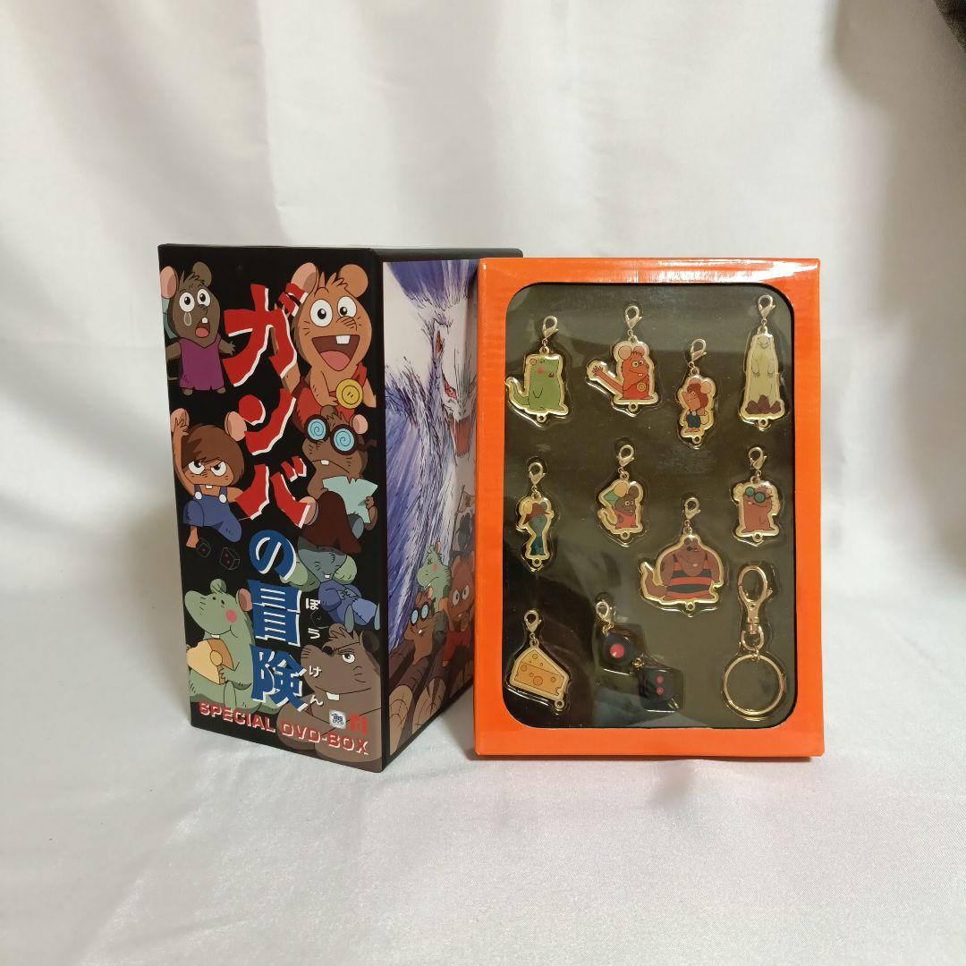 【美品】ガンバの冒険 DVD-BOX〈6枚組〉 Amazon.co.jp: テレビシリーズ DVD-BOX 「ガンバの冒険」 : 野沢雅子