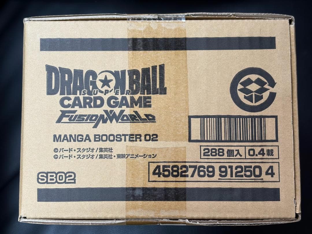 MANGA BOOSTER 02 未開封カートン SB02 - メルカリ