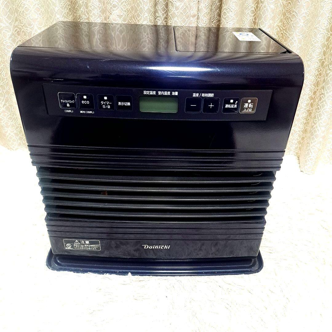 上位モデル　ダイニチ ブルーヒーター 石油ファンヒーター FW-4718GR ダイニチ（Dainichi） 石油ファンヒーター 20畳 DAINICHI 35秒スピード