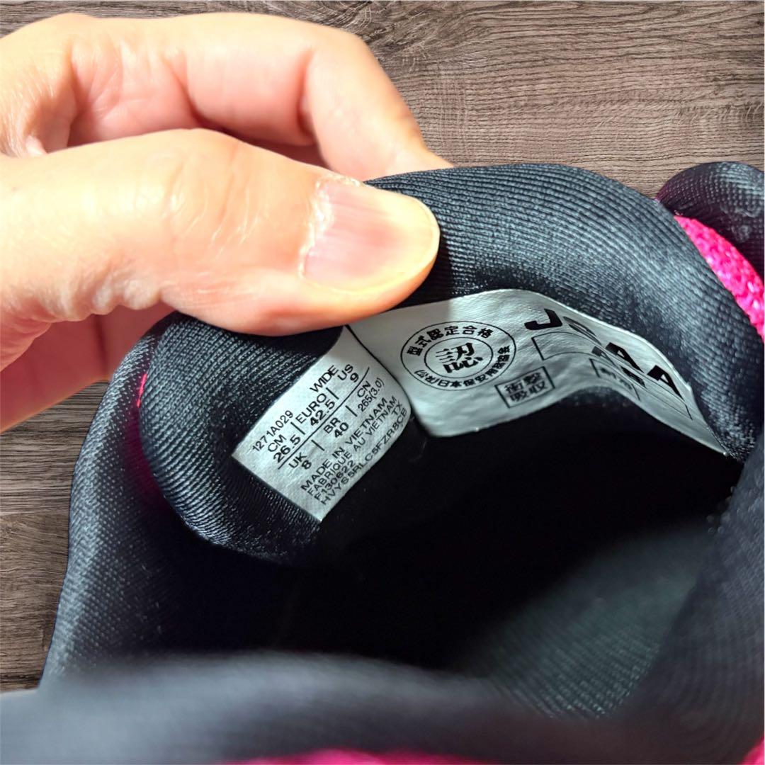 asics ボア BoA 安全靴 26.5cm ピンク 限定カラー レア